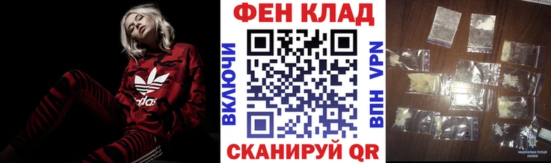 Amphetamine 98%  Касимов 