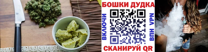 Canna-Cookies марихуана kraken ссылки Касимов