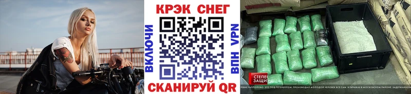 COCAIN Эквадор  Касимов 