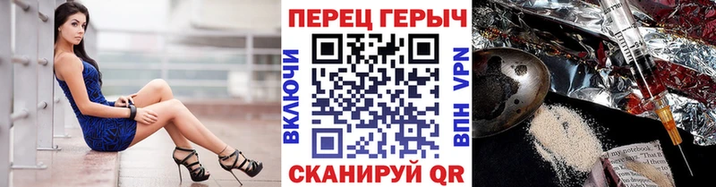 купить наркотики цена  Касимов  ГЕРОИН афганец 