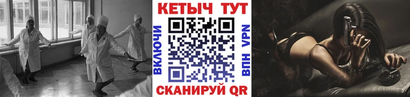 Кетамин ketamine  это официальный сайт  Касимов  где купить наркоту 