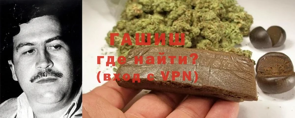 кокаин VHQ Касимов