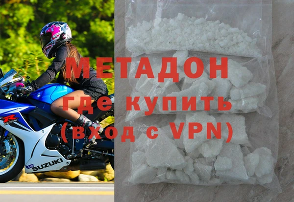 трава Иннополис