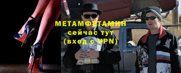 кокаин VHQ Касимов