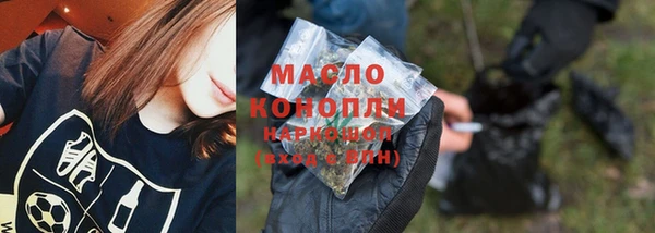 стаф Карталы