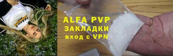 кокаин VHQ Касимов