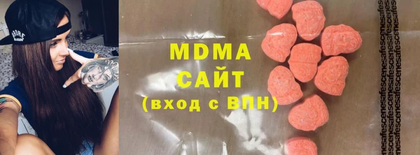 СК Инсар