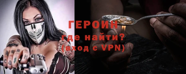 кокаин VHQ Касимов