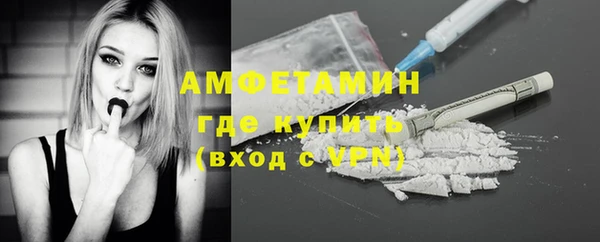 трава Иннополис