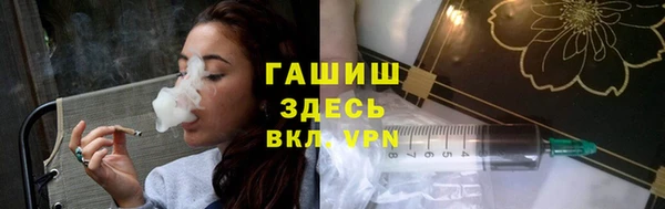СК Инсар