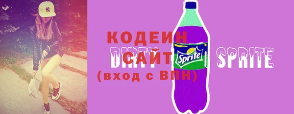 стаф Карталы