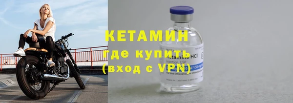 стаф Карталы