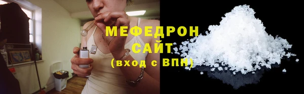 Альфа ПВП Карпинск