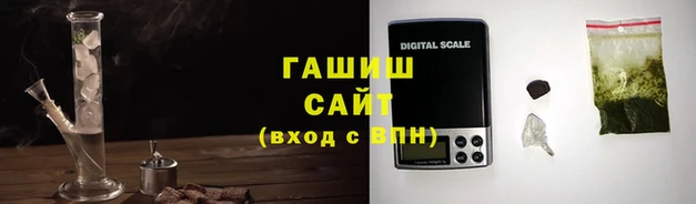 каннабис Каменка