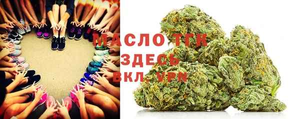 кокаин VHQ Касимов