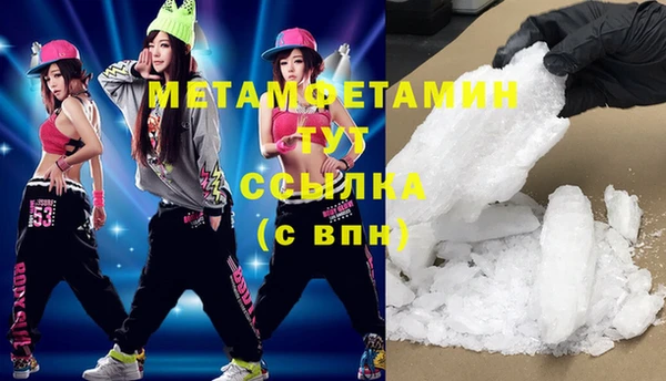 стаф Карталы