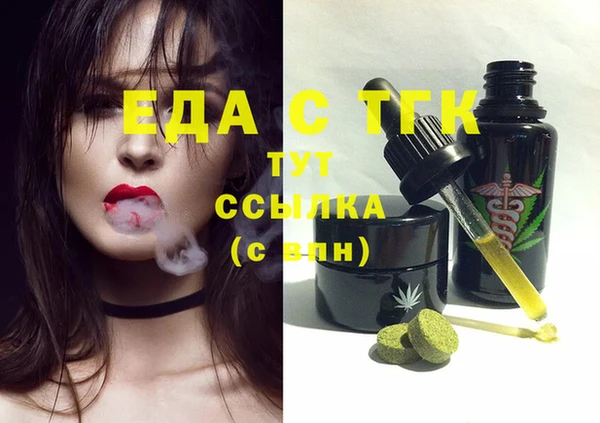 СК Инсар