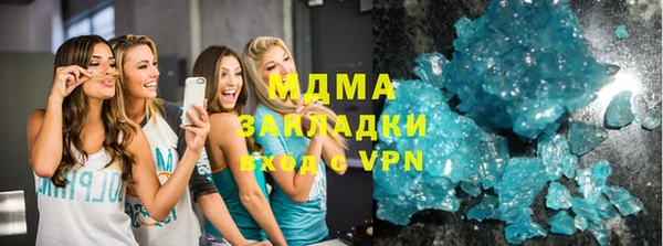 СК Инта