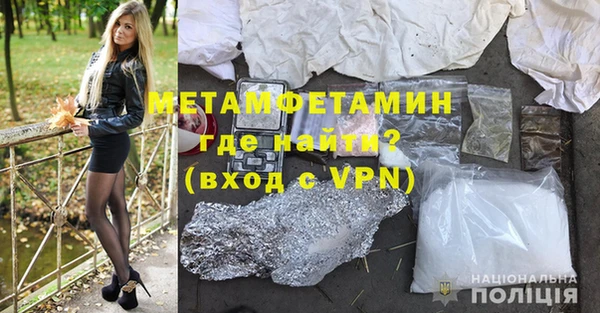 Альфа ПВП Карпинск