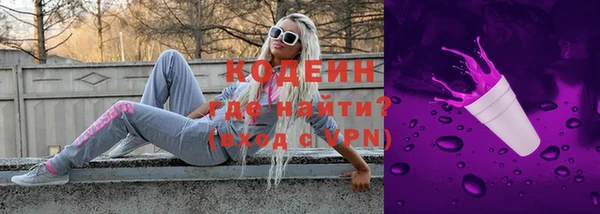 кокаин VHQ Касимов