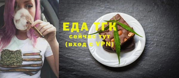 СК Инсар