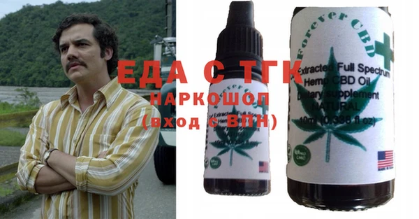 Альфа ПВП Карпинск