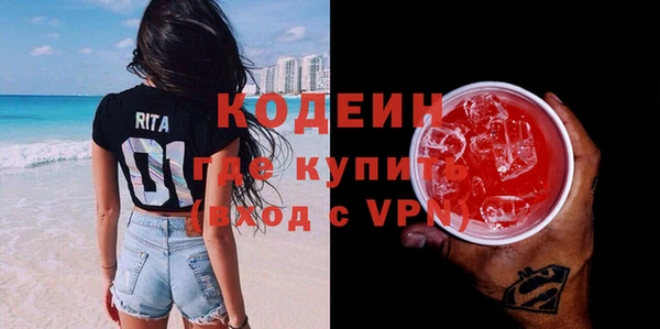 трава Иннополис