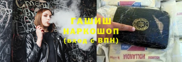 СК Инсар