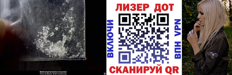 ЛСД экстази кислота купить наркоту Касимов