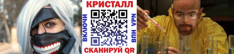Метамфетамин витя  как найти наркотики  Касимов 